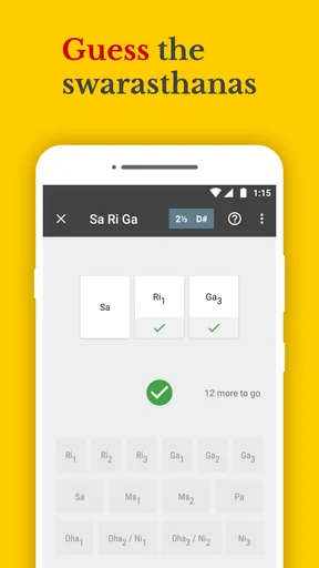 Sadhakam: Swara Gnanam Trainer screenshot