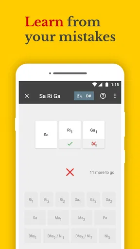 Sadhakam: Swara Gnanam Trainer screenshot