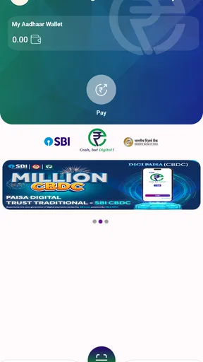 eRupee by SBI screenshot