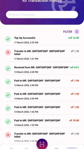 eRupee by SBI screenshot