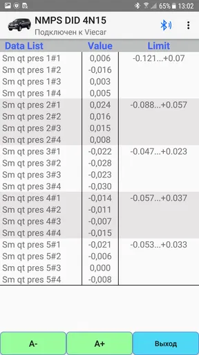 NMPS Diag screenshot