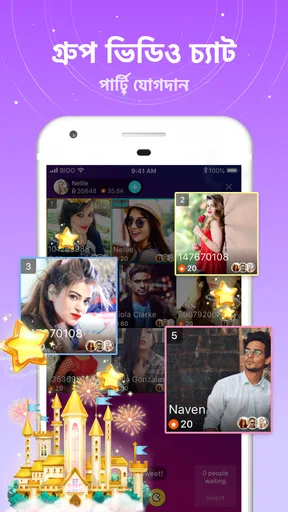 Bigo Live - लाइव स्ट्रीम screenshot