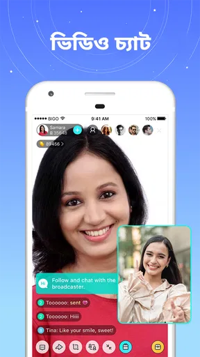 Bigo Live - लाइव स्ट्रीम screenshot
