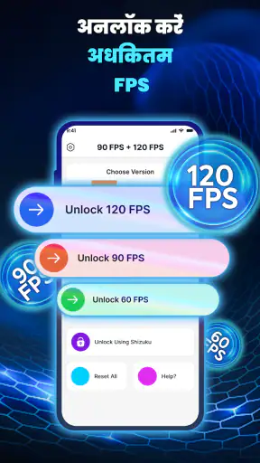 120 FPS GFXSpeedUP screenshot