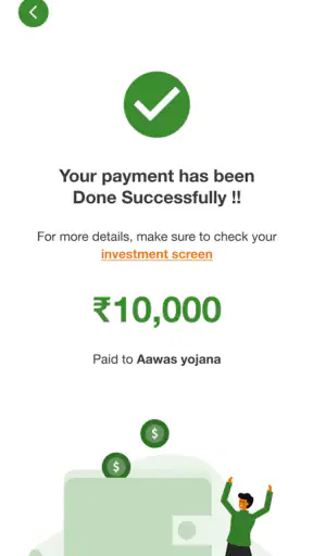 Aawas Yojana screenshot