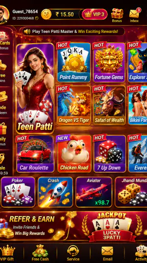 ABC Rummy screenshot