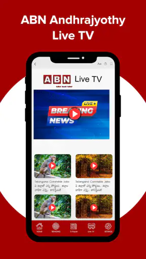 ABN AndhraJyothy screenshot