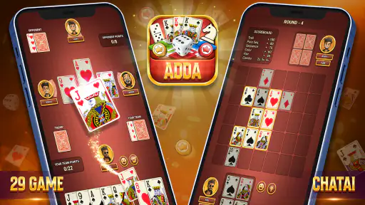 ADDA No Wifi Games screenshot