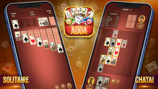 ADDA No Wifi Games screenshot