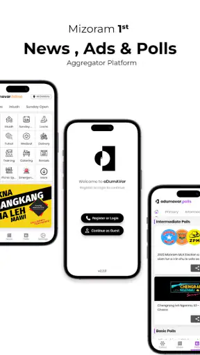 aDumAVar screenshot