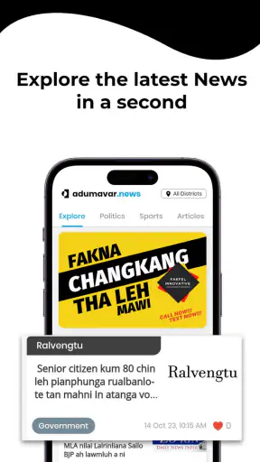 aDumAVar screenshot