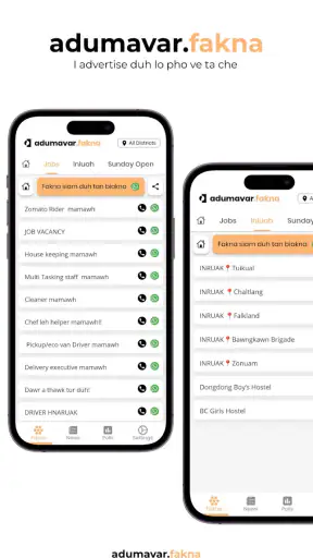 aDumAVar screenshot