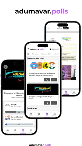 aDumAVar screenshot