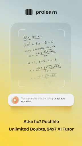 AI Doubt Solver: NCERT, CBSE screenshot