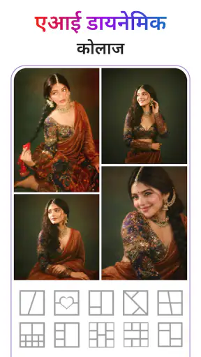 AI Photo Face Editor: PicsLab screenshot