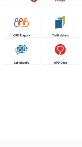 AIIMS Gorakhpur e-Aarogya screenshot