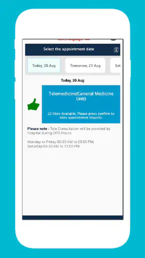 AIIMS Mangalagiri e-Paramarsh screenshot