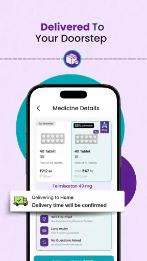Akidha: Substitute Medicines screenshot