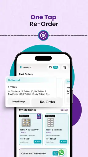 Akidha: Substitute Medicines screenshot