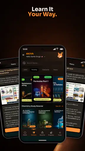 Akiva screenshot