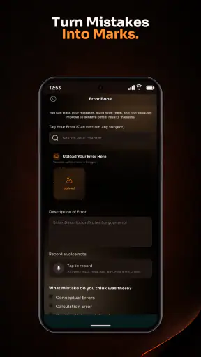 Akiva screenshot