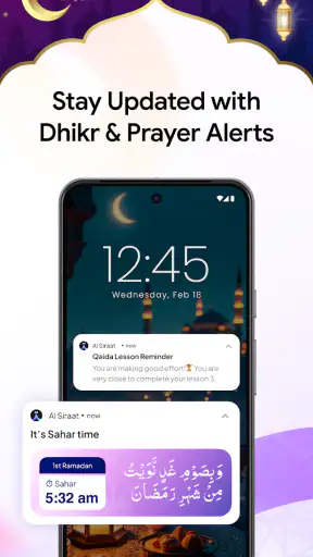 Al Siraat कुरान और कायदा सीखें screenshot