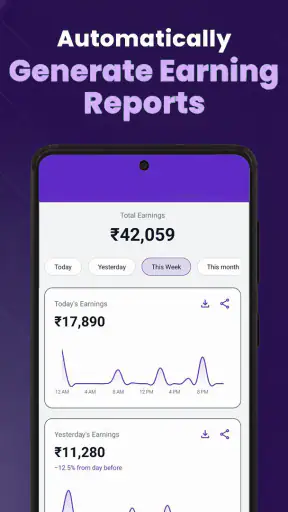 AlertBox - UPI SoundBox Alerts screenshot