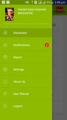 Amul Farmers App screenshot