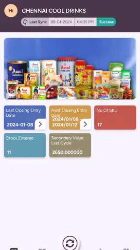 Amul Mobile DMS screenshot