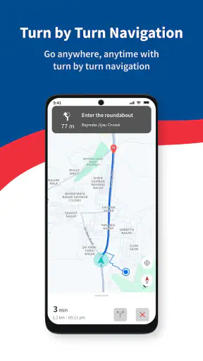 APNAA TVS screenshot