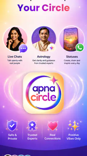 ApnaCircle (by Baatein) screenshot