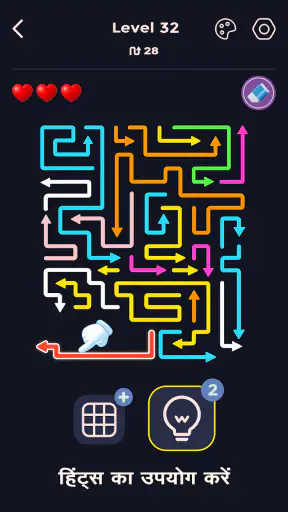 Arrow Knot: Brain Puzzle Game screenshot