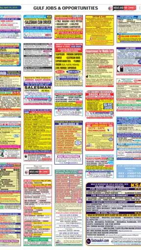 Assignment Abroad Jobs screenshot
