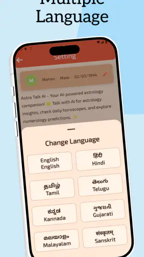 Astro Chat: ज्योतिष और कुंडली screenshot
