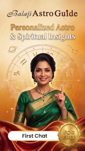 Astrology : Balaji Astro Guide screenshot