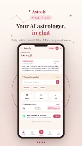 Astroly - Astrologer & Kundali screenshot