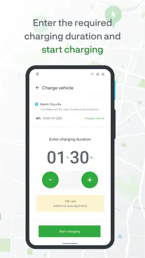 Ather Grid screenshot