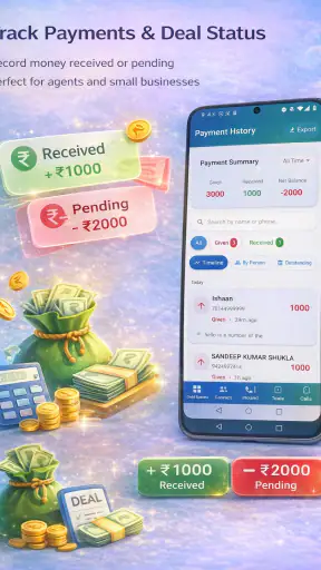 AutoDial: एक्सेल कॉलिंग ऐप screenshot