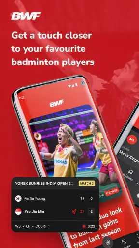 Badminton4U screenshot