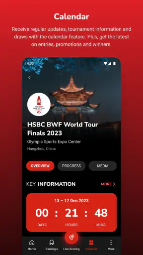 Badminton4U screenshot