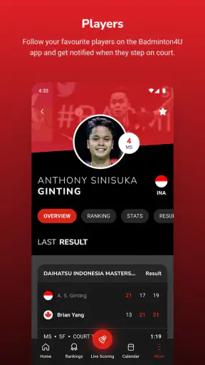 Badminton4U screenshot