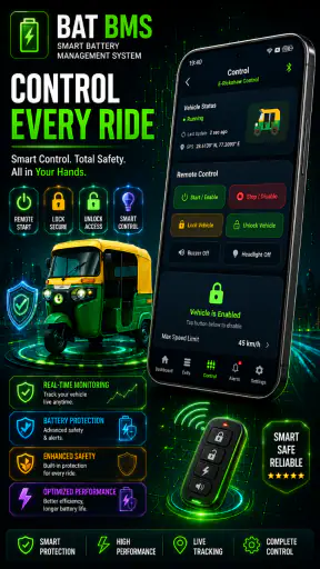 Bat BMS Remote screenshot