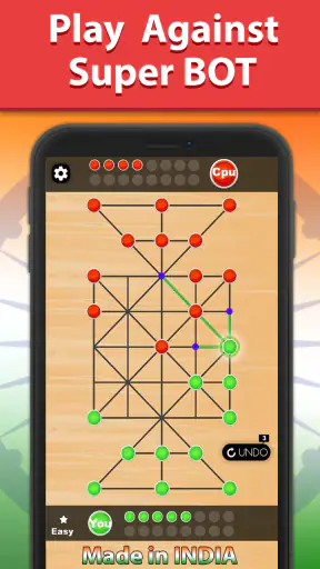 Bead 16 - Sholo Guti game IN screenshot