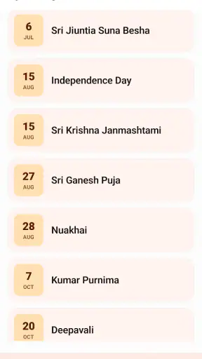 BhagyaDeepa Odia Calendar 2026 screenshot
