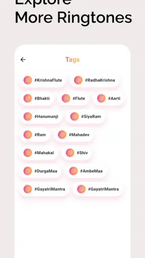Bhakti Ringtone भक्ति रिंगटोन screenshot