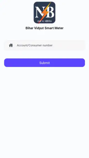 Bihar Vidyut Smart Meter screenshot