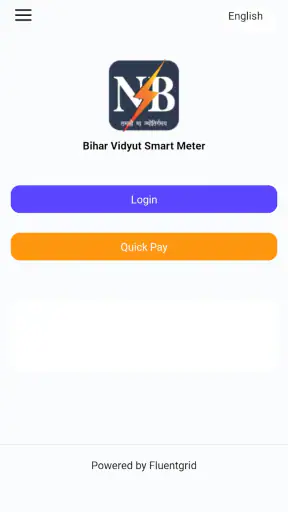 Bihar Vidyut Smart Meter screenshot