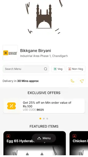 Bikkgane Biryani screenshot