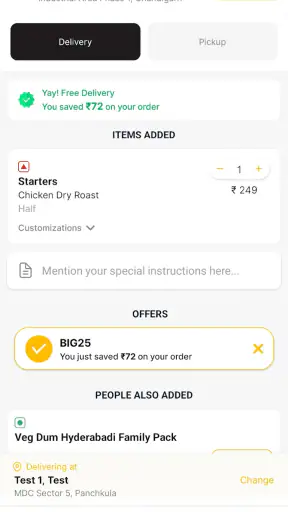 Bikkgane Biryani screenshot