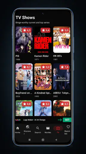 Bilibili Movies screenshot